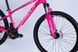 Велосипед 26" Formula MOTION DD FR 2026, Рожевий, 13" (135-150 см)