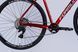 Велосипед 28" Formula SHORTCUT DD CS 2025, Червоний, 19"