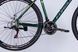 Велосипед 29" Formula MOTION DD FR 2026, Темно-зеленый, 21" (185-200 см)