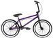 Велосипед BMX KENCH STREET PRO, Темно-синий