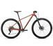 Велосипед Orbea Onna 29 20 22, Коричневый, S