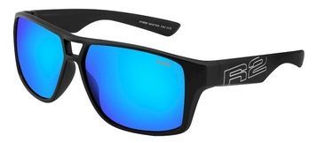 Очки R2 MASTER black (TR90), линза smoke (Polarized TAC), покрытие ice blue revo, кат. 3