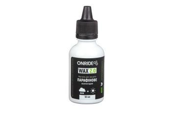 Мастило парафінове ONRIDE Wax 2.0 всепогодне 50 мл