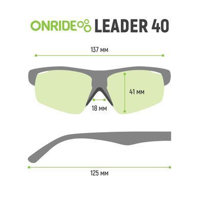 Окуляри ONRIDE Leader 40 матово чорні з лінзами: димчасті кат 3 (17%), помаранчева кат 2 (37%), проз