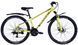 Велосипед 26" Discovery BASTION DD CS 2025, Жовтий, 13" (135-155 см)