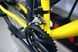 ВЕЛОСИПЕД KINETIC STORM 27.5&rdquo; (2023), Жовтий, 17" (155-175 см)
