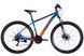 Велосипед 29" Space MERCURY DD FR 2026, Темно-синій, 18" (170-185 см)
