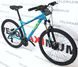 Велосипед 27,5" Pride STELLA 7.2 2024, Блакитний, S
