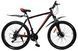 Велосипед 29" Cross Hunter 2026
