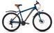 Велосипед Avanti Smart 26 ER, Темно-синій, 17" (155-175 см)