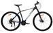 Велосипед 29" Crossbike Convoy 2026, Чорно-синій, 19" (175-190 см)
