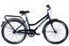 Велосипед 26" SPACE VOYAGER (049) 2024, Темно-синий, 17"