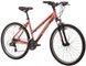 Велосипед 26" Pride STELLA 6.1 2024, Червоно-золотий, XS