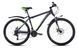 Велосипед Avanti Smart 26 ER, Сіро-зелений, 15" (145-165 см)