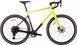 Велосипед 28" Pride ROCX 8.1 2026, Темно-зеленый, M