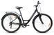 Велосипед Avanti Blanco 28'' (6spd), Чорний, 18" (160-175 см)