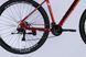 Велосипед 29" Formula ZEPHYR 3.0 DD CS 2026, Червоний, 19" (172-188 см)