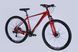 Велосипед 29" Formula ZEPHYR 3.0 DD CS 2026, Червоний, 19" (172-188 см)