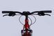 Велосипед 29" Formula ZEPHYR 3.0 DD CS 2026, Червоний, 19" (172-188 см)