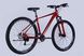 Велосипед 29" Formula ZEPHYR 3.0 DD CS 2026, Червоний, 19" (172-188 см)