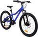Велосипед 24" Pride MARVEL 4.2 2026, Синій, Універсальний