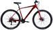 Велосипед 29" Formula ZEPHYR 3.0 DD CS 2026