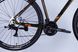 Велосипед 29" Discovery BASTION DD CS 2025, Коричневый, 21" (185-200 см)