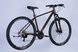 Велосипед 29" Discovery BASTION DD CS 2025, Коричневый, 21" (185-200 см)