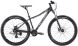 Велосипед CYCLONE RX 26" 2022 